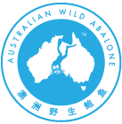 オーストラリアの野生のアワビのロゴ
